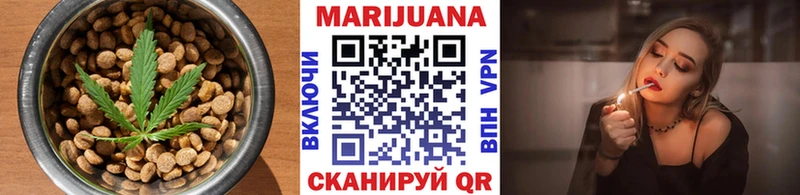 Cannafood конопля  Волжск 