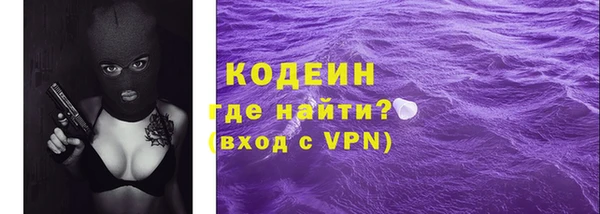 амф Балабаново