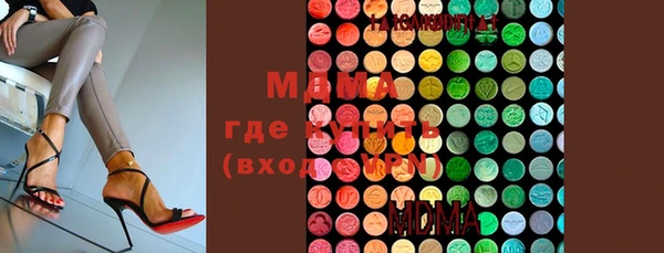 ECSTASY Баксан