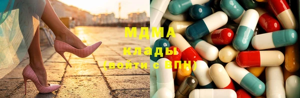 ECSTASY Баксан