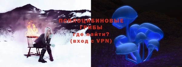 амф Балабаново