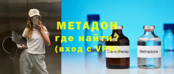 амф Балабаново