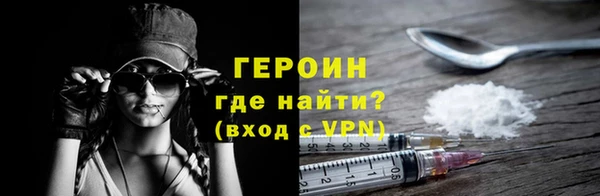 ECSTASY Баксан