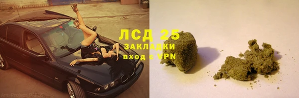 амф Балабаново