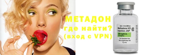 амф Балабаново