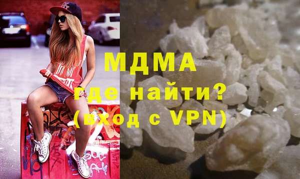 ECSTASY Баксан