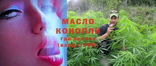 амф Балабаново