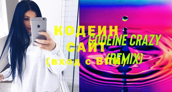 ECSTASY Баксан