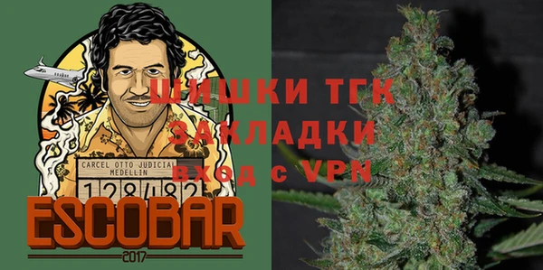 ECSTASY Баксан
