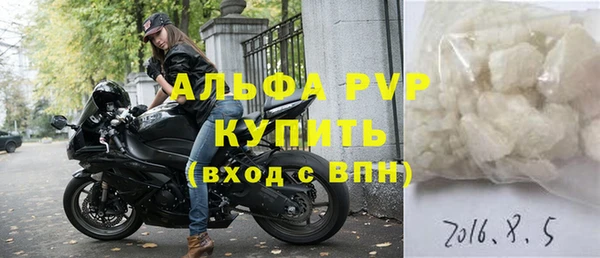 ECSTASY Баксан