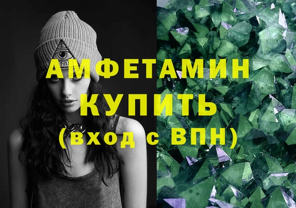 амф Балабаново