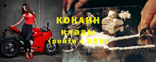 ECSTASY Баксан