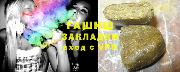 амф Балабаново