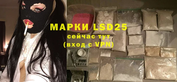 ECSTASY Баксан