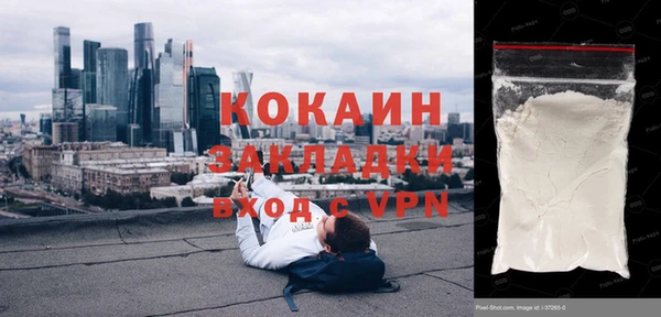 амф Балабаново