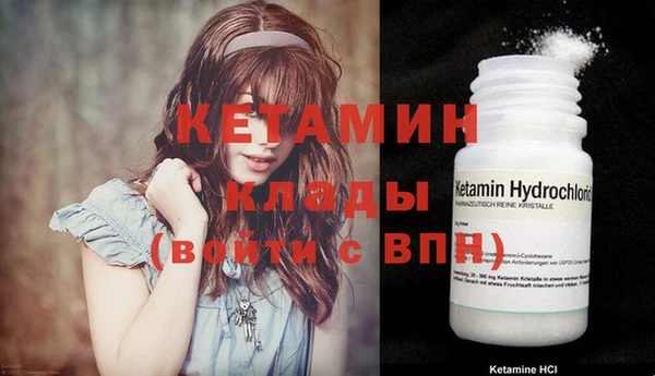ECSTASY Баксан