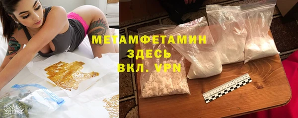 ECSTASY Баксан