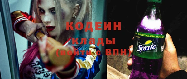 ECSTASY Баксан