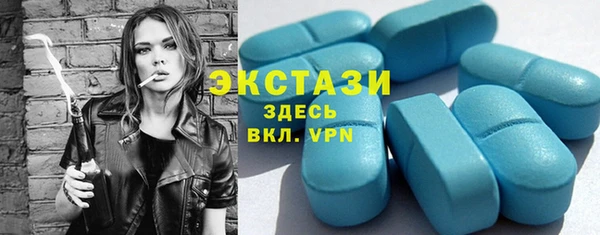 амф Балабаново